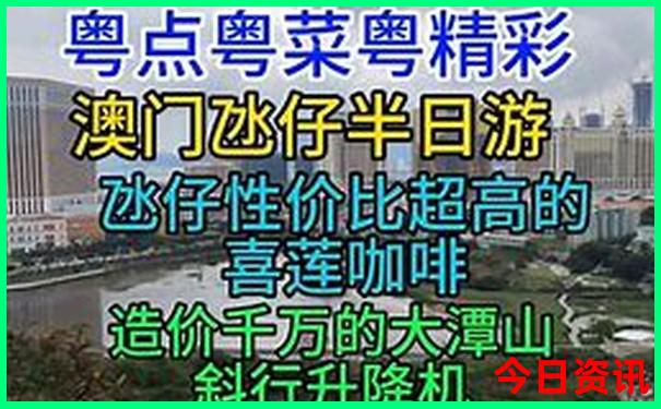 江西省十大著名景点