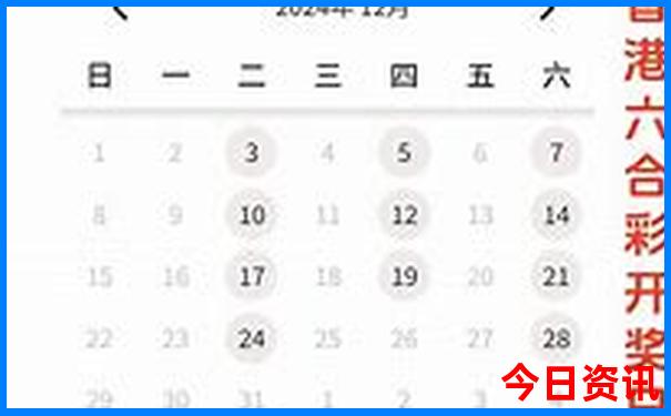 新疆自驾游最佳路线