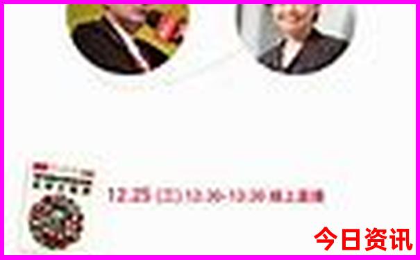 安新县附近好玩的景点