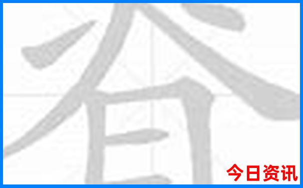 兵马俑附近还有什么好玩的地方