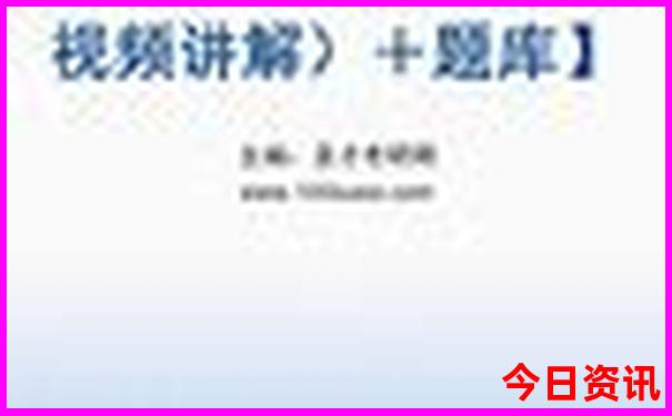 公安县有什么好玩的景区
