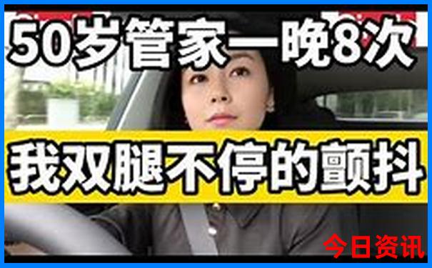 成都30个必去免费景点